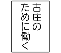 725517028
