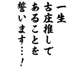 725517029