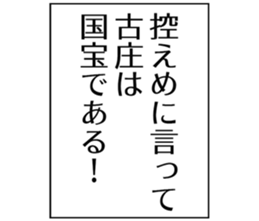 725517030