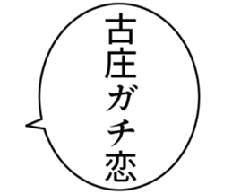 725517034