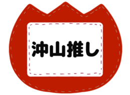 725517044