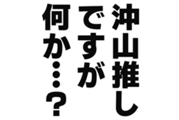 725517049