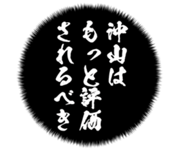 725517056