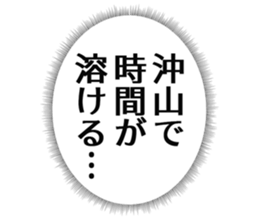 725517065