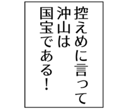 725517070