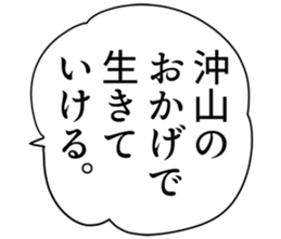 725517071