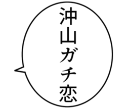 725517074