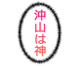 725517077