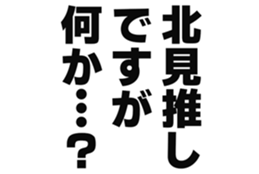 725517089
