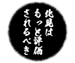 725517096