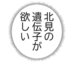 725517097