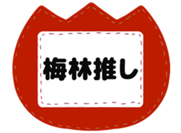 725517124