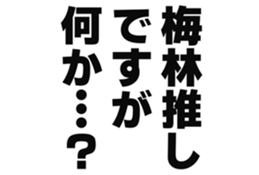 725517129