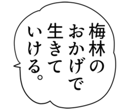 725517151