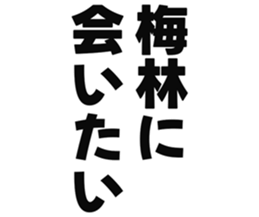 725517155