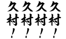 725517166