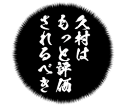 725517176