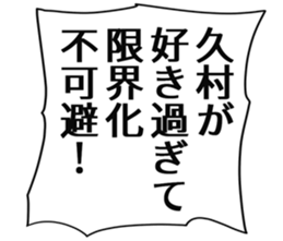 725517181