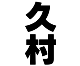 725517183