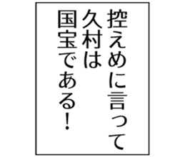 725517190