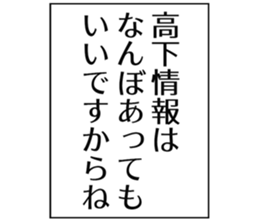 725517208