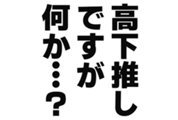 725517209