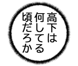 725517210