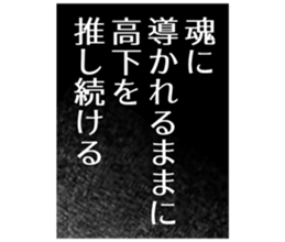 725517213