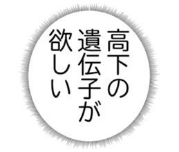 725517217