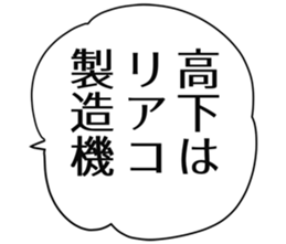 725517220