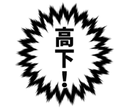 725517224