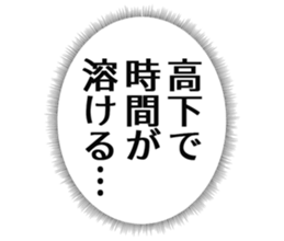 725517225