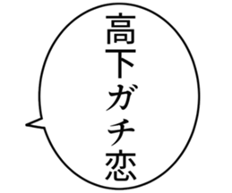 725517234