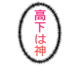 725517237