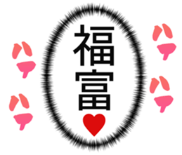 725517247