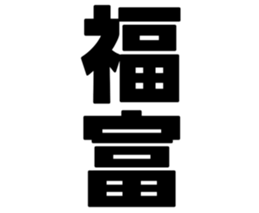 725517263