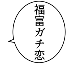 725517274