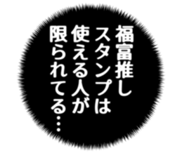 725517280