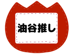 725517396