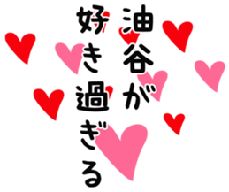 725517410