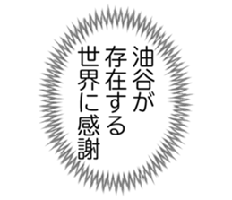 725517419