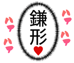 725517439