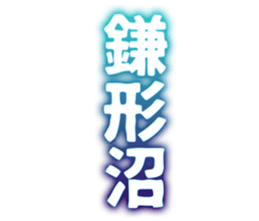 725517444