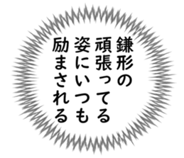 725517447