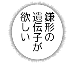 725517449