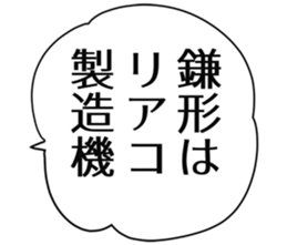 725517452
