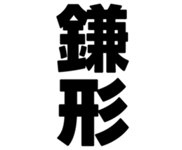 725517455