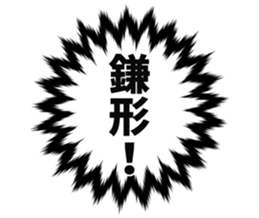 725517456