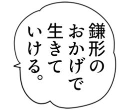 725517463