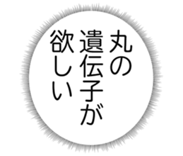 725517489